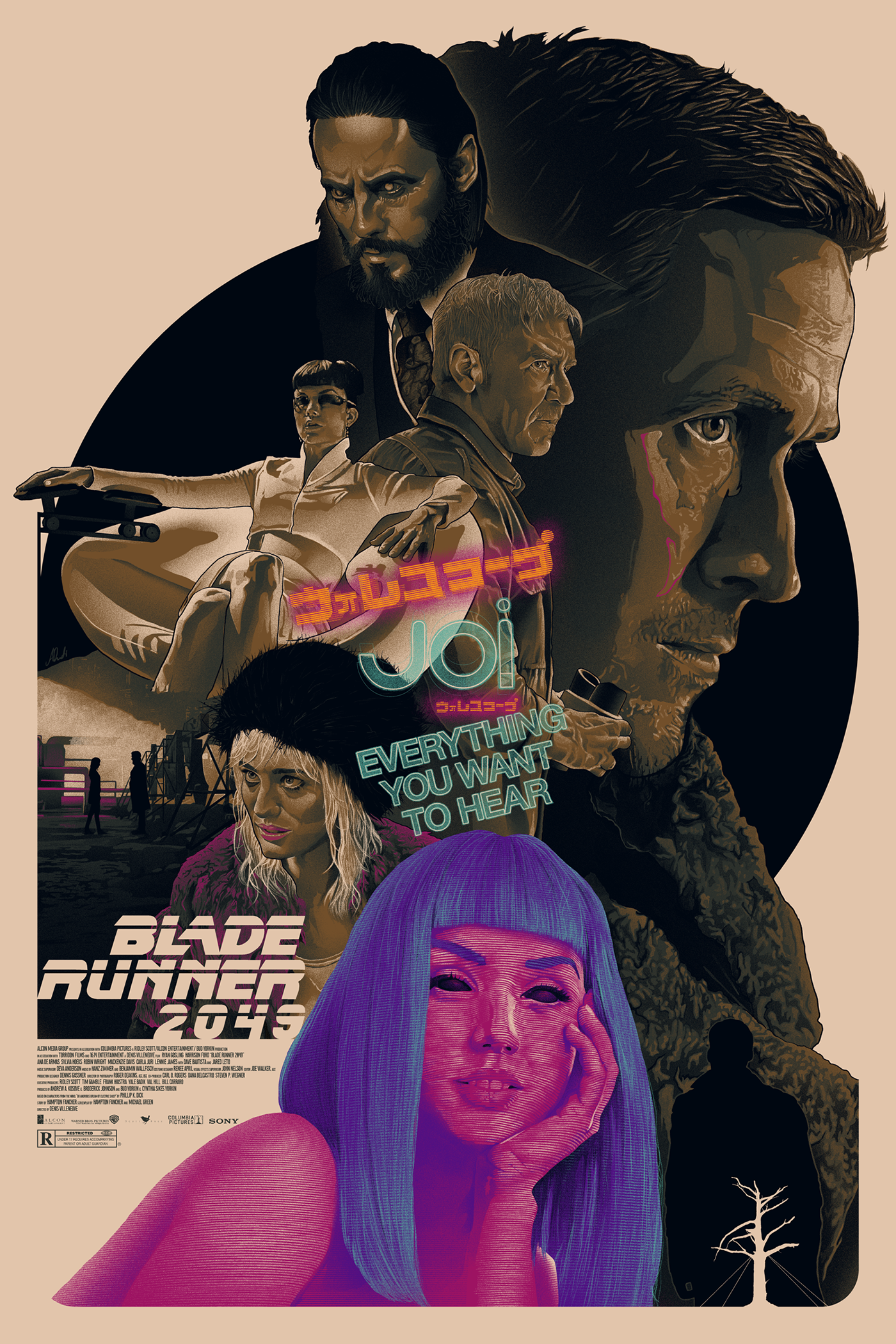 Blade Runner 2049